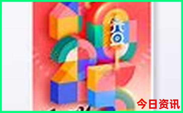 带孩子江浙沪二日游适合去的地方